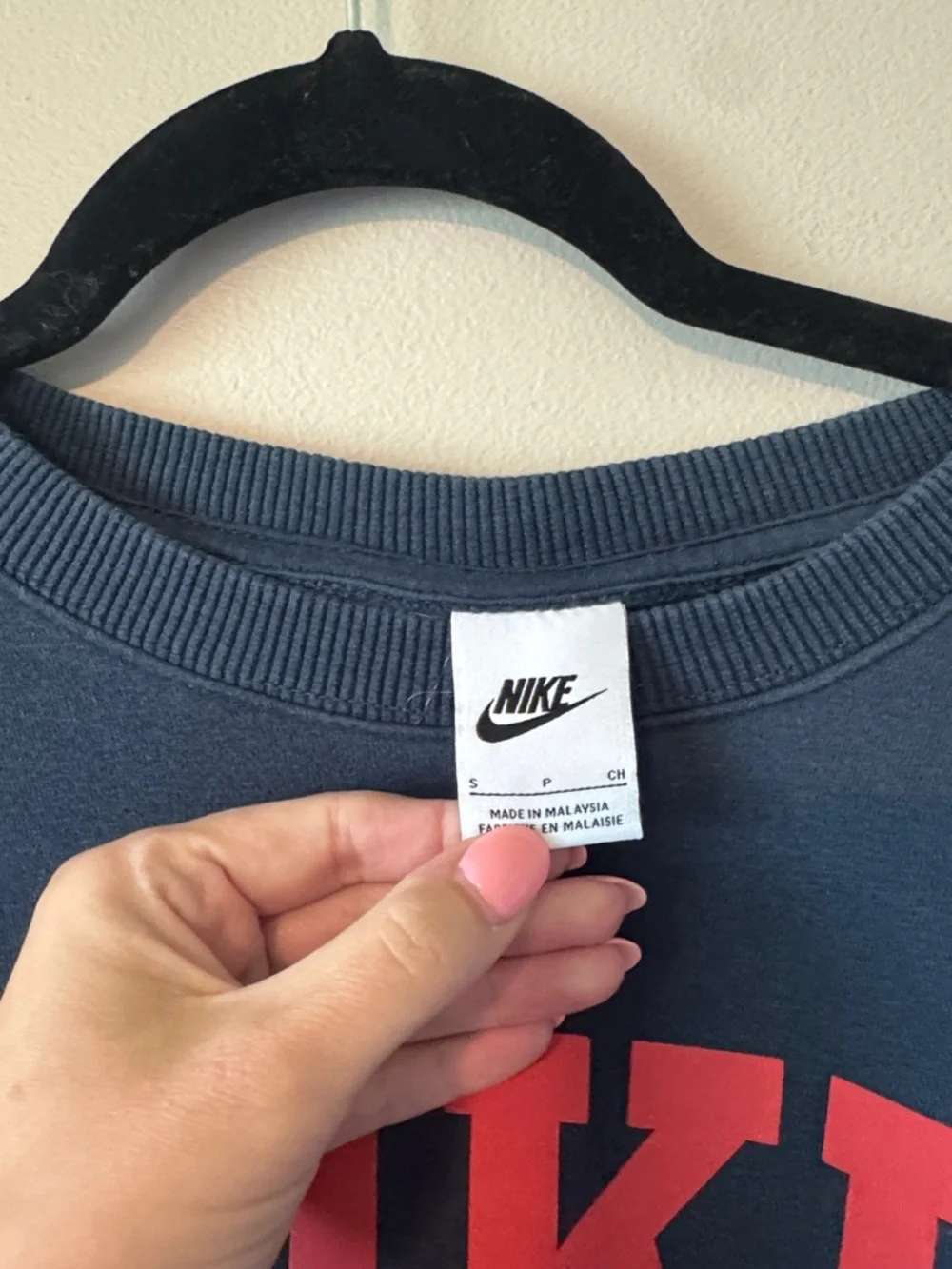 Nike Crewneck - Picture 2 of 5